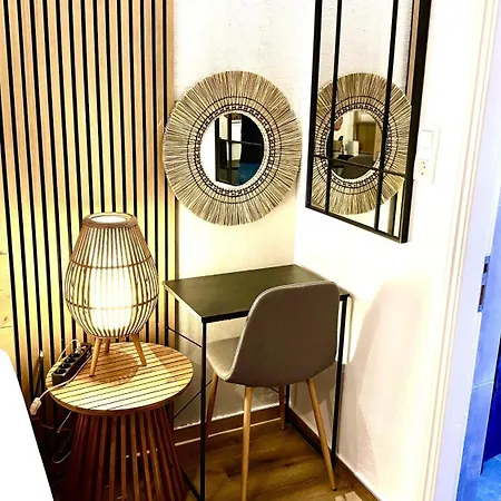 شقة Naousaki Premium 4