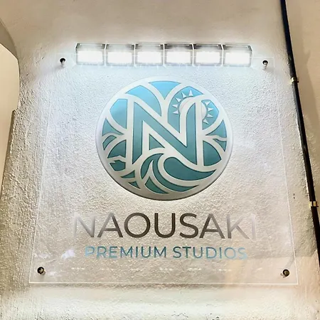 Naousaki Premium 4 شقة *