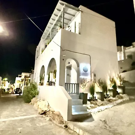 شقة Naousaki Premium 4